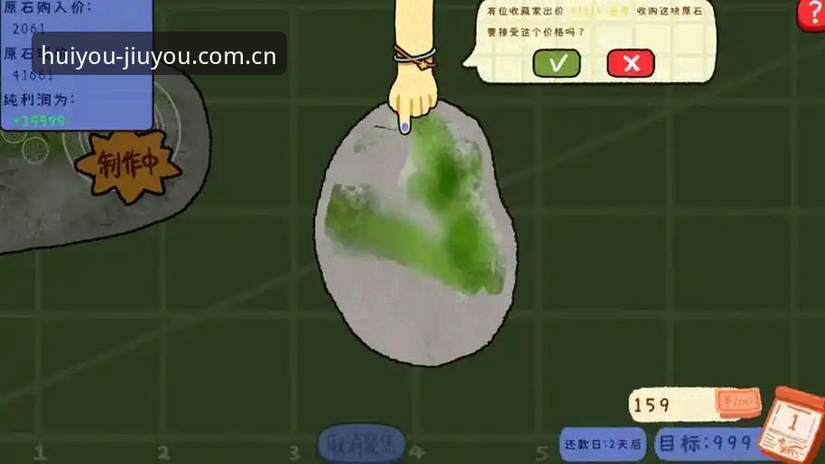 九游CN苹果手机版登录 九游CN苹果手机版登录最新动态:实测47.3MB安装包,华人玩家直呼“终于不卡了”